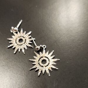 Silver Sunburst Drop Earrings - Elegant Women’s Jewelry